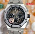 Top Replica Audemars Piguet Royal Oak Offshore Beige Men Watch 43mm